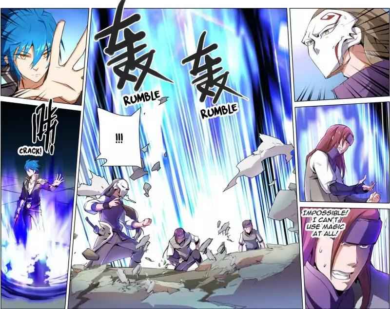 Lord Xue Ying Chapter 23 7